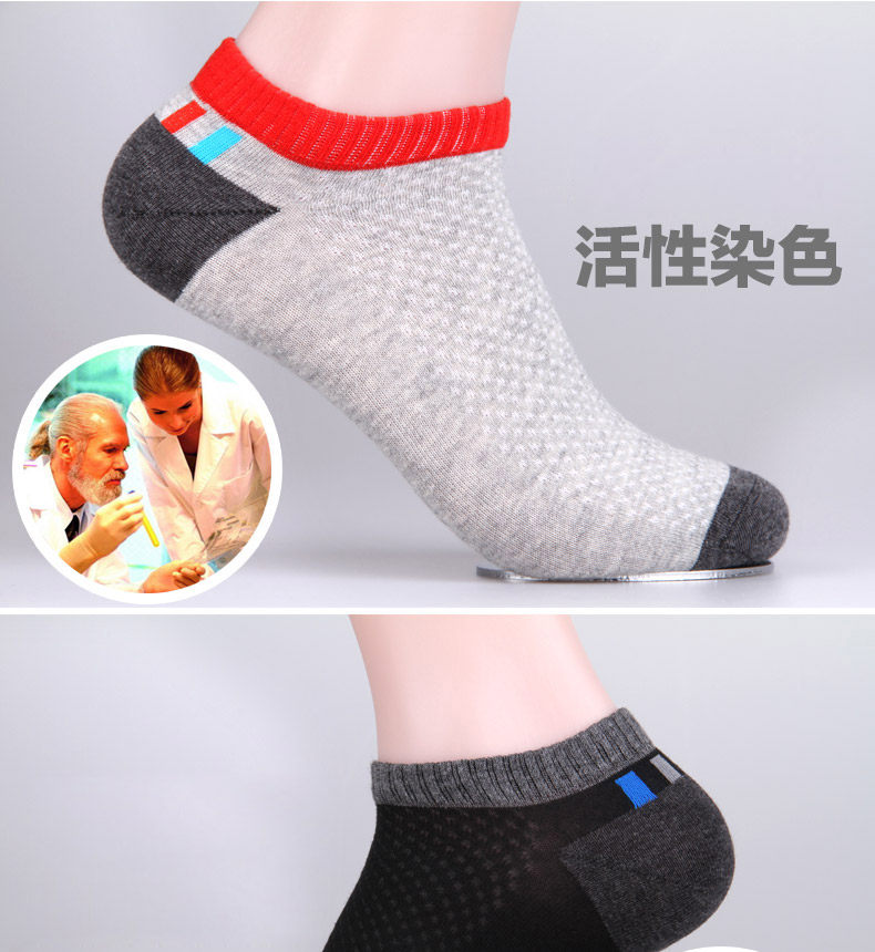 Chaussettes - collants LV6161 - Ref 778464 Image 13