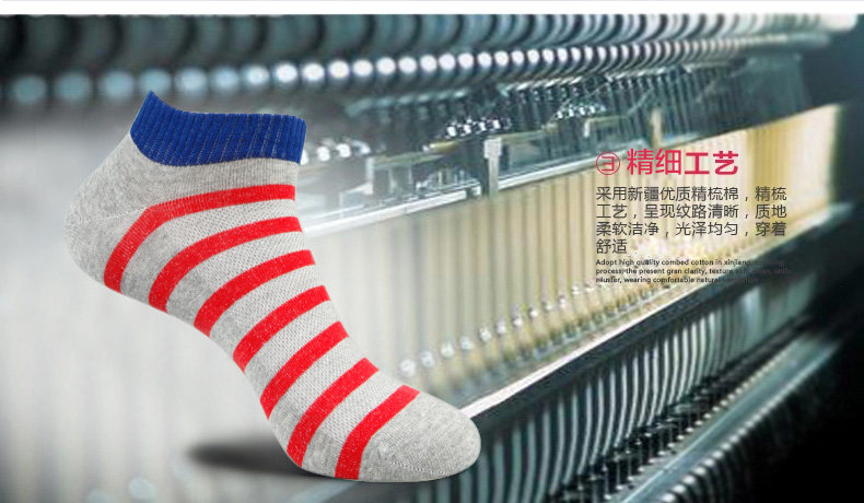 Chaussettes - collants lv6324-8 - Ref 778475 Image 13