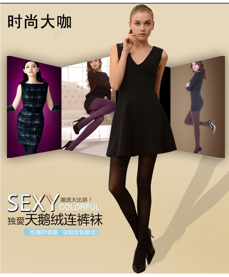 Chaussettes - collants QJKG507 - Ref 778459 Image 10