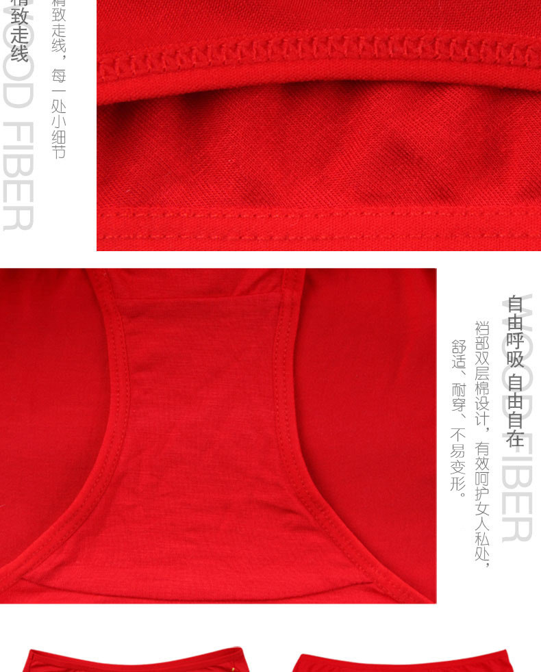 Slip jeunesse QJES1062 en autre - Ref 665374 Image 10