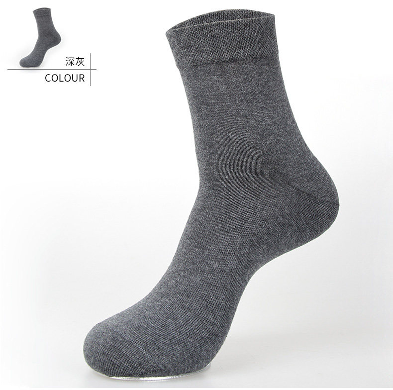 Chaussettes - collants mf8180-A - Ref 778326 Image 13