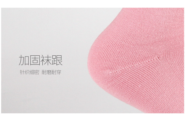 Chaussettes - collants LV8303 - Ref 778474 Image 15