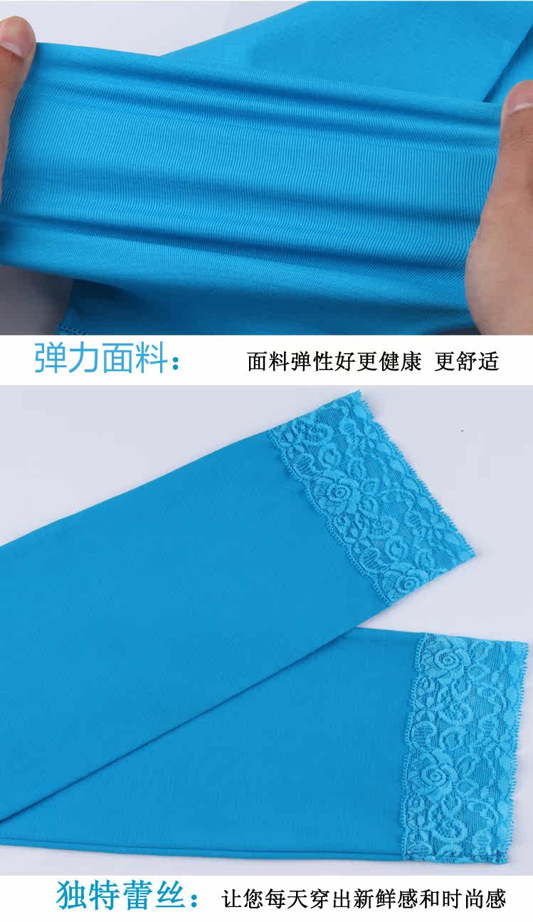 Chaussettes - collants QJ7350-2 - Ref 778463 Image 14