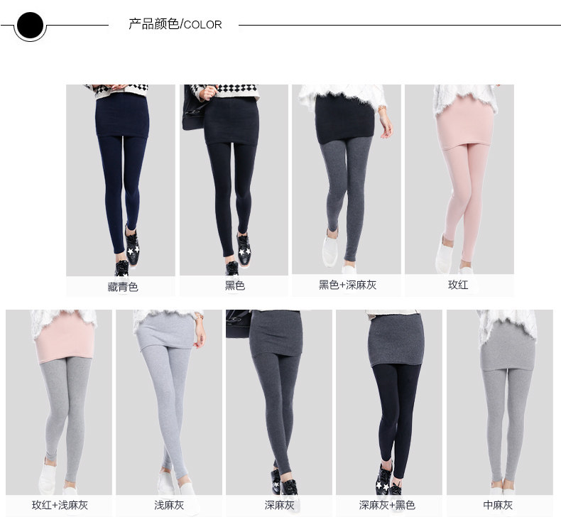 Chaussettes - collants QJ92198 - Ref 778497 Image 11