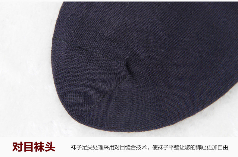 Chaussettes - collants LV6414- - Ref 778473 Image 18