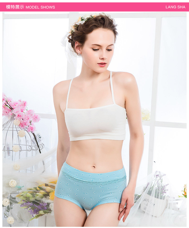 Slip jeunesse ZL035 en coton - Ref 665406 Image 14