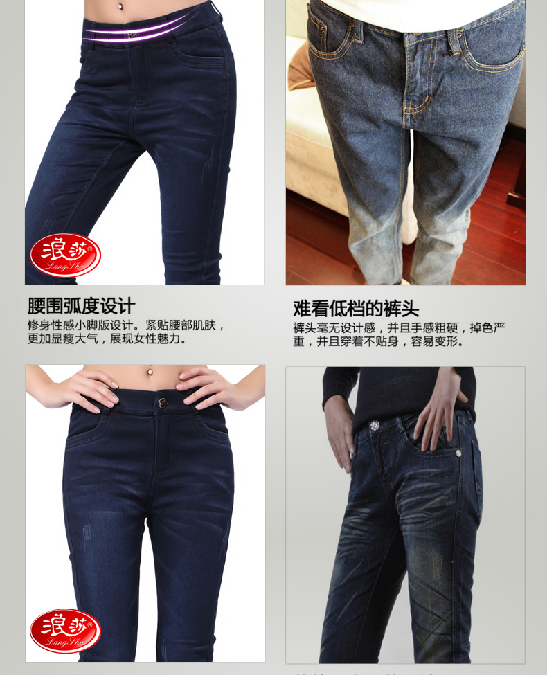 Langsha quần ấm cho nữ hai lớp giả denim dày cộng với quần nhung ấm bên ngoài mặc quần ấm nữ ấm - Quần nóng lên quần thun ôm nữ cao cấp