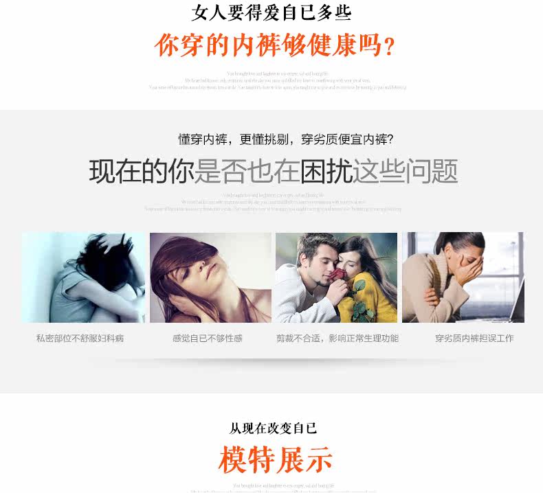 Slip jeunesse QJMK8209- en autre - Ref 665394 Image 14