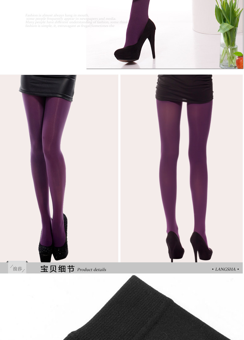 Chaussettes - collants NO.98357- - Ref 778432 Image 18