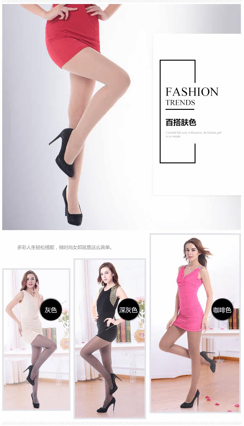 Chaussettes - collants C26005 - Ref 778503 Image 14