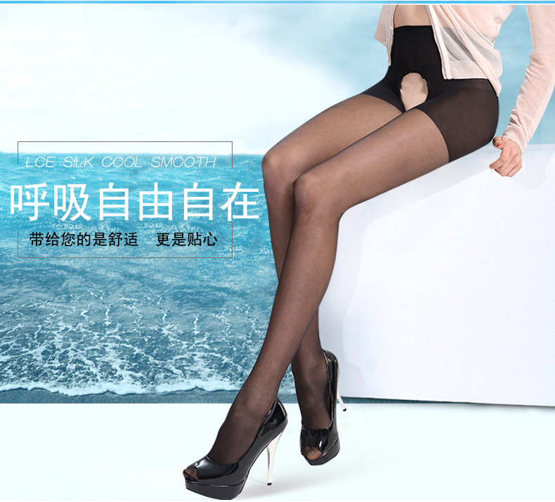 Chaussettes - collants QJ98331-4 - Ref 775403 Image 9