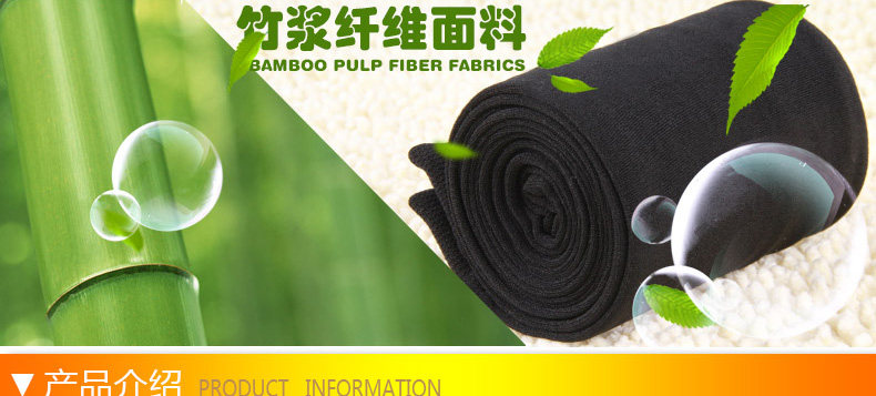 Chaussettes - collants QJ98756- - Ref 778298 Image 11