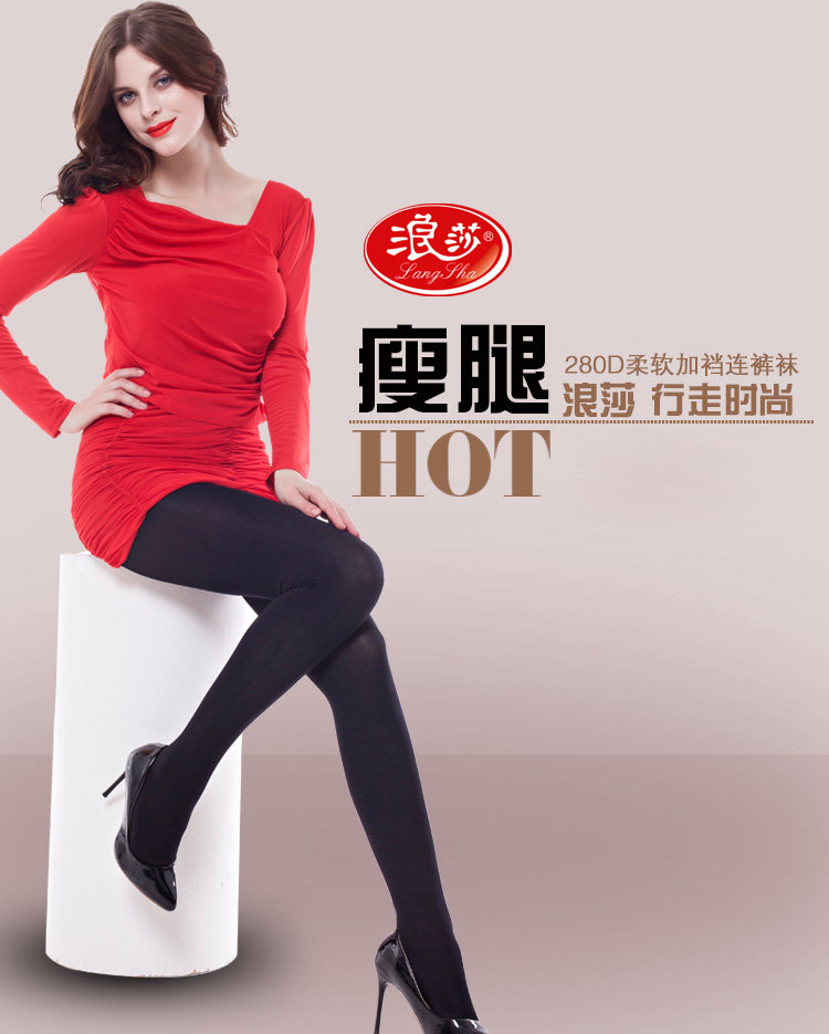 Chaussettes - collants AX697 - Ref 778488 Image 9