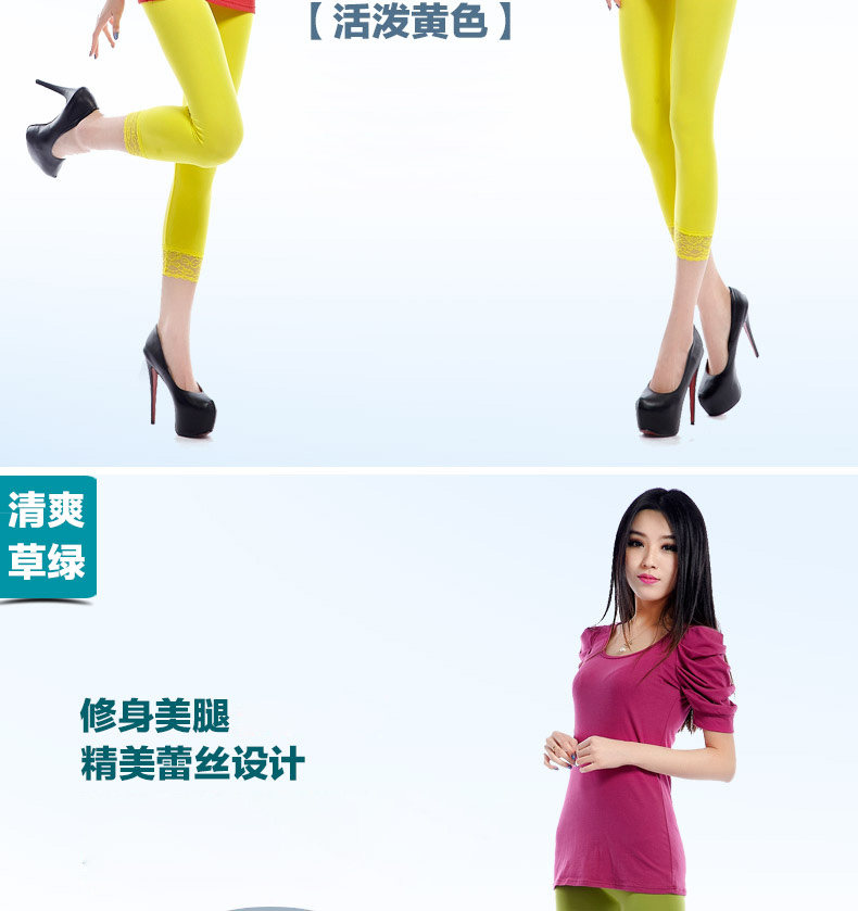 Chaussettes - collants QJN7350 - Ref 778352 Image 20