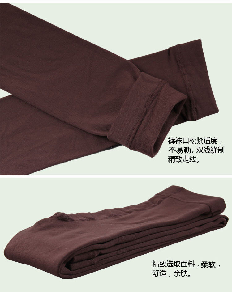 Chaussettes - collants QJ80026-1 - Ref 778483 Image 14