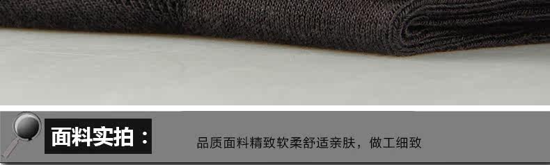 Chaussettes - collants F8736 - Ref 762594 Image 17