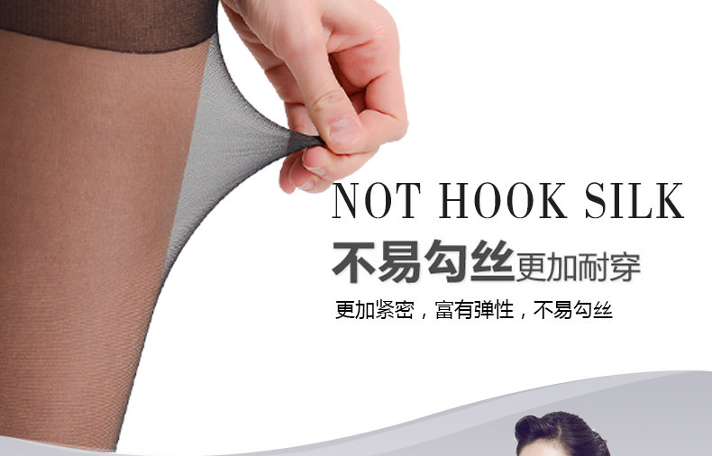 Chaussettes - collants QJ98770-* - Ref 778340 Image 14