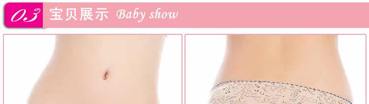 Slip jeunesse QJ002-2 en autre - Ref 665364 Image 9