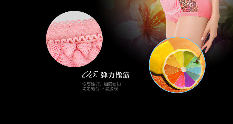 Slip jeunesse QJMK8224- en autre - Ref 665388 Image 15