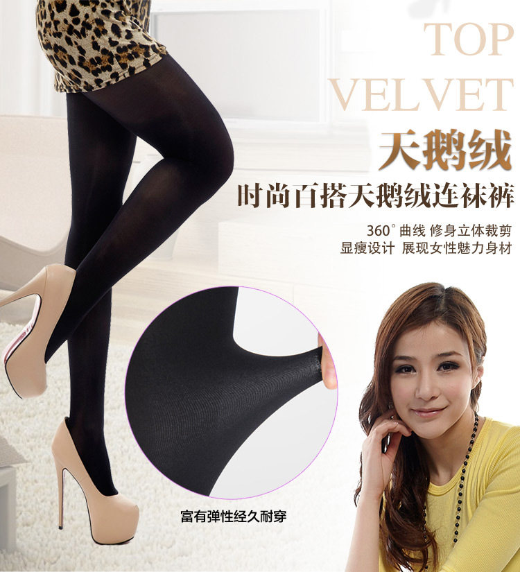 Chaussettes - collants QJ88030-3 - Ref 778374 Image 8