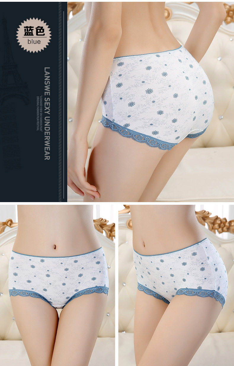 Slip jeunesse ES1291-4 en autre - Ref 665386 Image 13