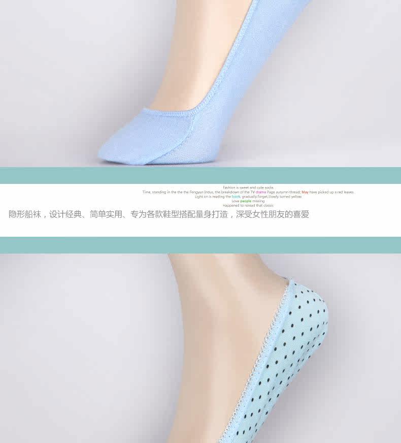 Chaussettes - collants QJZT6293-- - Ref 778439 Image 15