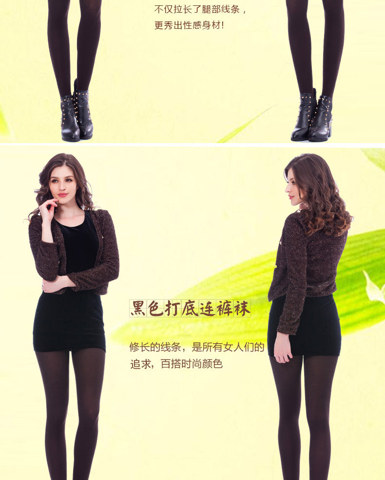 Chaussettes - collants QJ98756- - Ref 778298 Image 15