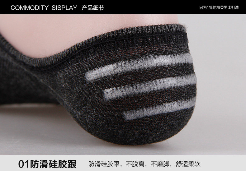 Chaussettes - collants LV6641-4 - Ref 778390 Image 15