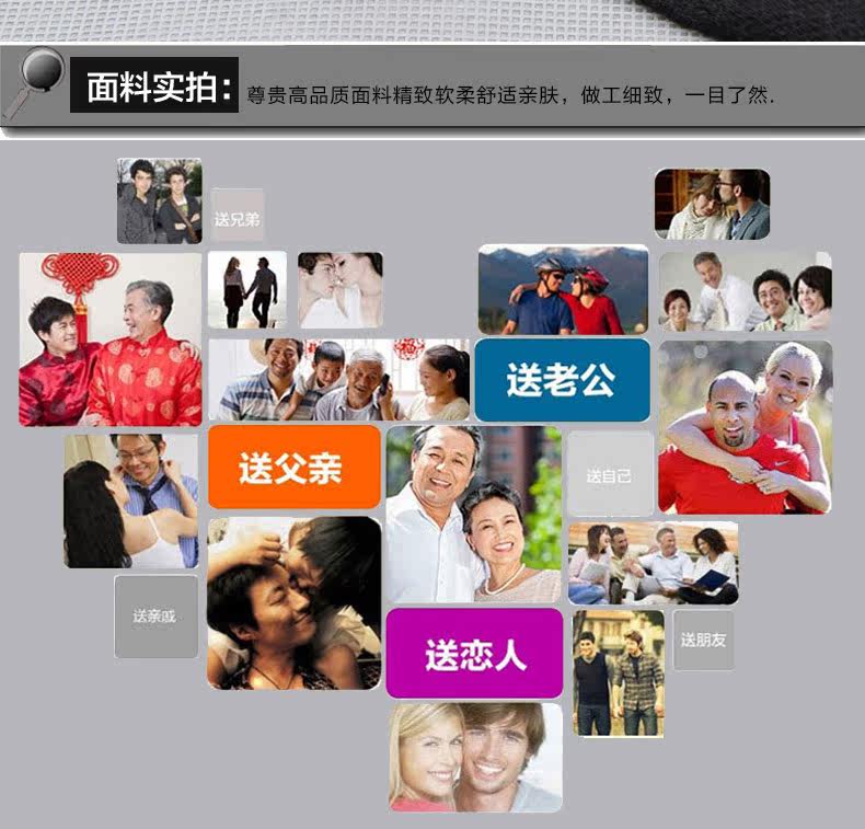 Chaussettes - collants QJMW0002 - Ref 778320 Image 42