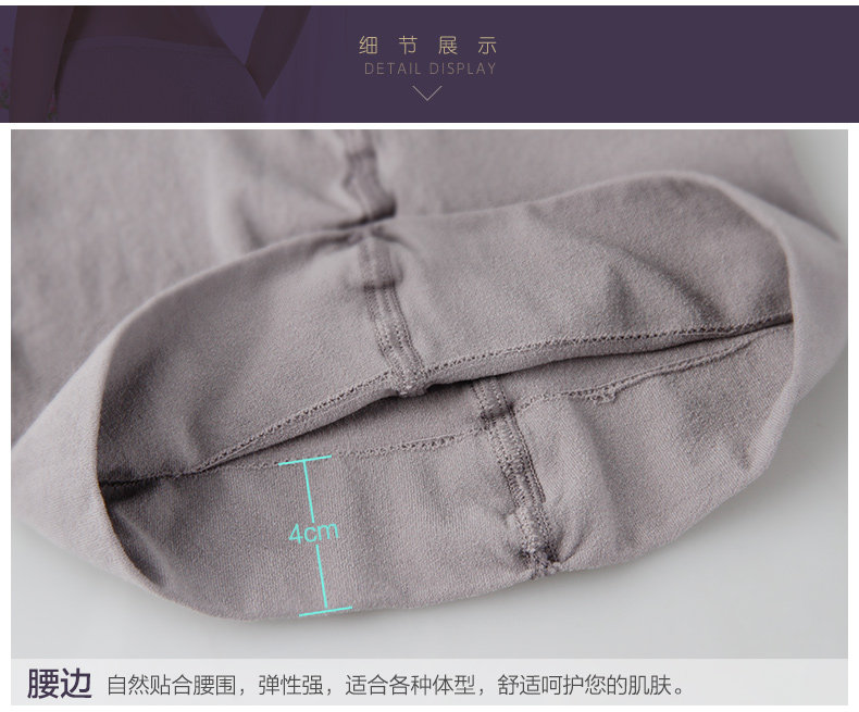 Slip jeunesse QJL540 en autre - Ref 665366 Image 16