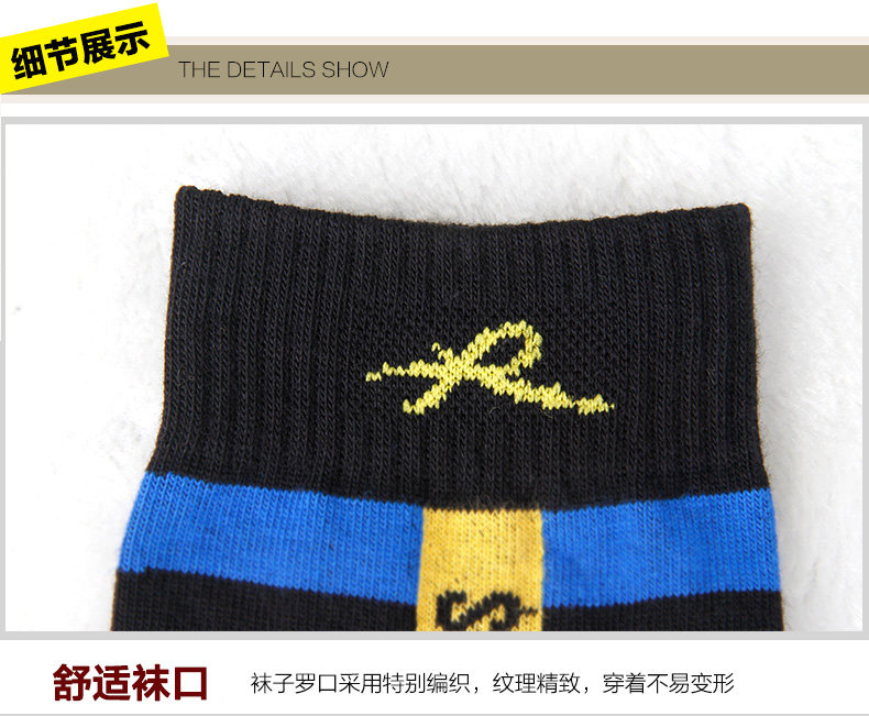 Chaussettes - collants QJ6253 - Ref 756305 Image 20