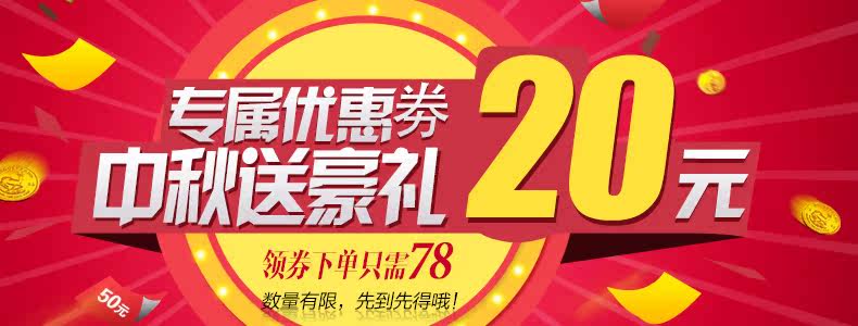 Sous-vêtement thermo jeunesse simple en coton - Ref 758731 Image 6