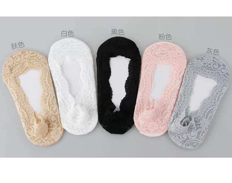 Chaussettes - collants ZT8266 - Ref 753223 Image 13