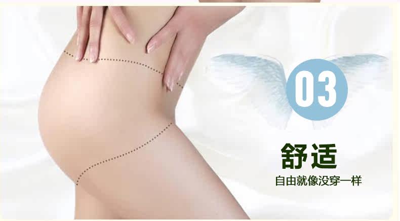 Slip jeunesse ZL026-4 en autre - Ref 665370 Image 13