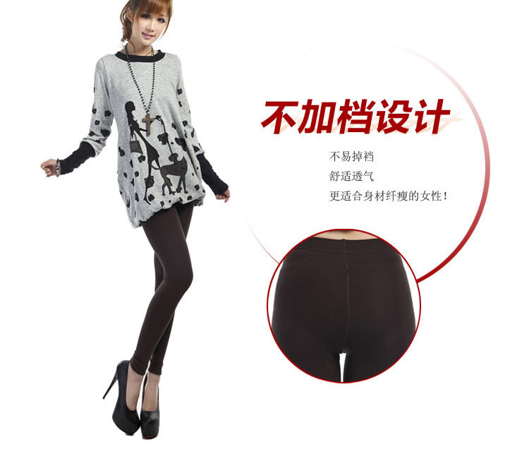 Chaussettes - collants Q80026 - Ref 778316 Image 12