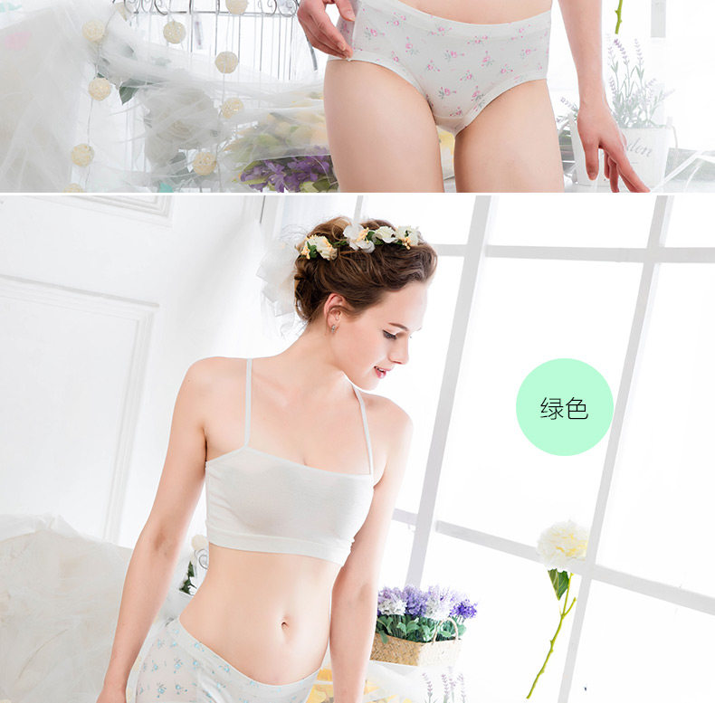 Slip jeunesse QJZL039 en coton - Ref 665401 Image 15