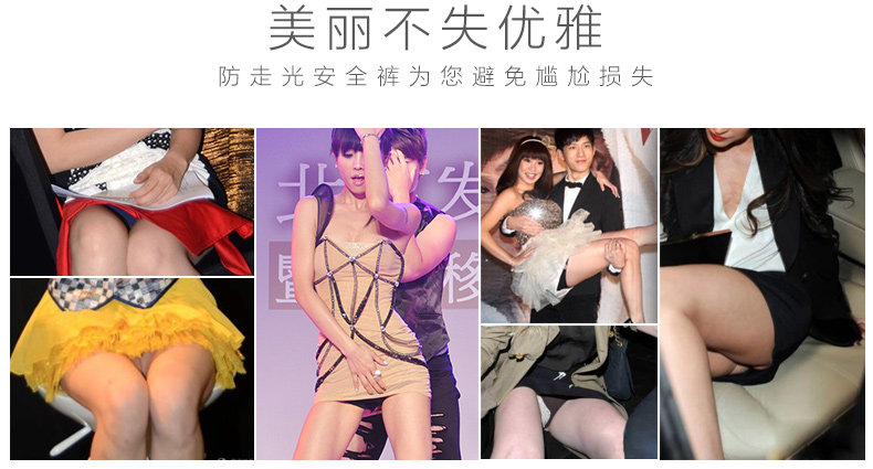 Slip jeunesse MK088 en viscose - Ref 665345 Image 10