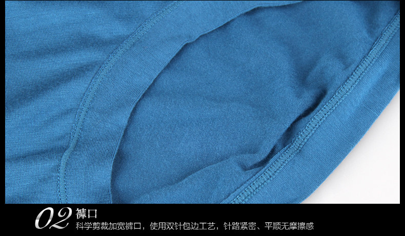 Slip jeunesse QJMK8224- en autre - Ref 665388 Image 33