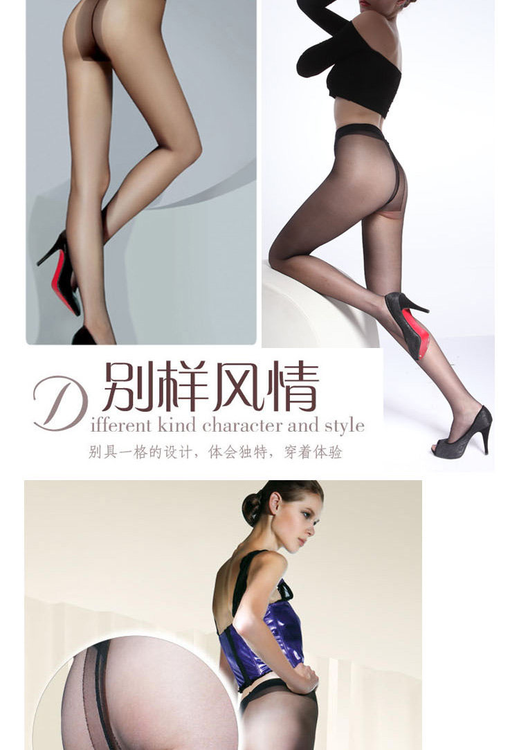 Chaussettes - collants QJAX6819 - Ref 778295 Image 14