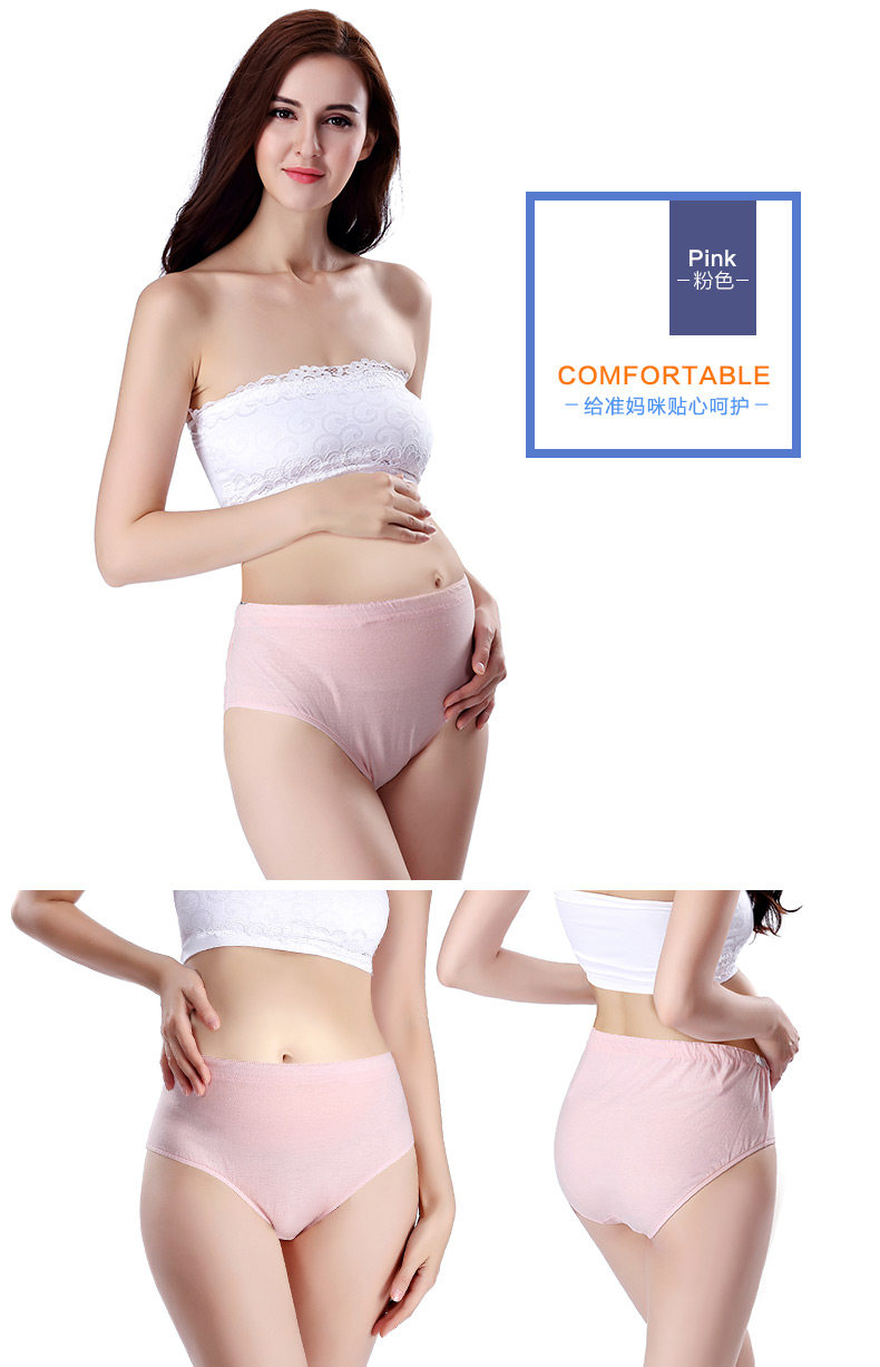 Slip jeunesse QJZL057 en coton - Ref 665328 Image 15