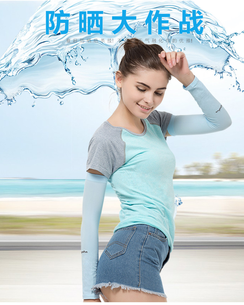 Chaussettes - collants 98834-b - Ref 778450 Image 6