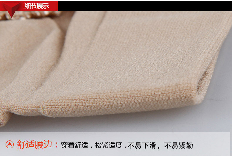 Chaussettes - collants QJ3646 - Ref 778495 Image 18