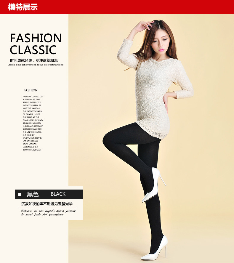 Chaussettes - collants AL801-1 - Ref 778348 Image 13