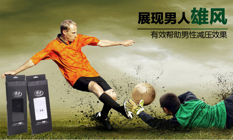 Chaussettes - collants QJ050518 - Ref 778349 Image 7