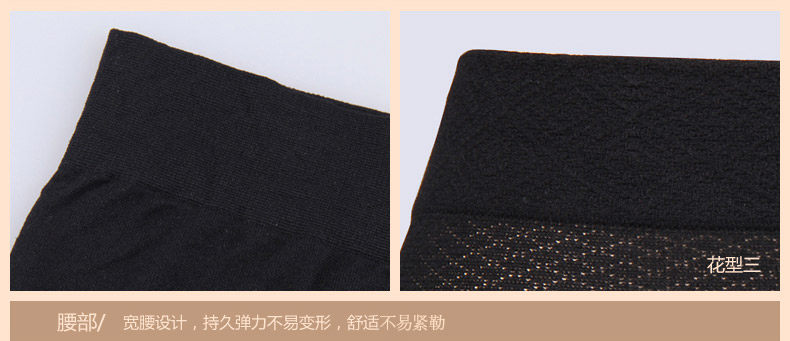 Chaussettes - collants QJLKWBXS056 - Ref 778446 Image 25