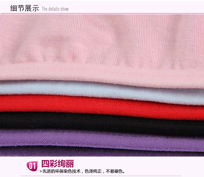 Slip jeunesse ZL026-4 en autre - Ref 665370 Image 19