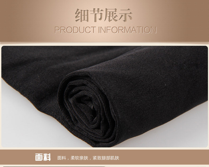 Chaussettes - collants QJ831 - Ref 778469 Image 17