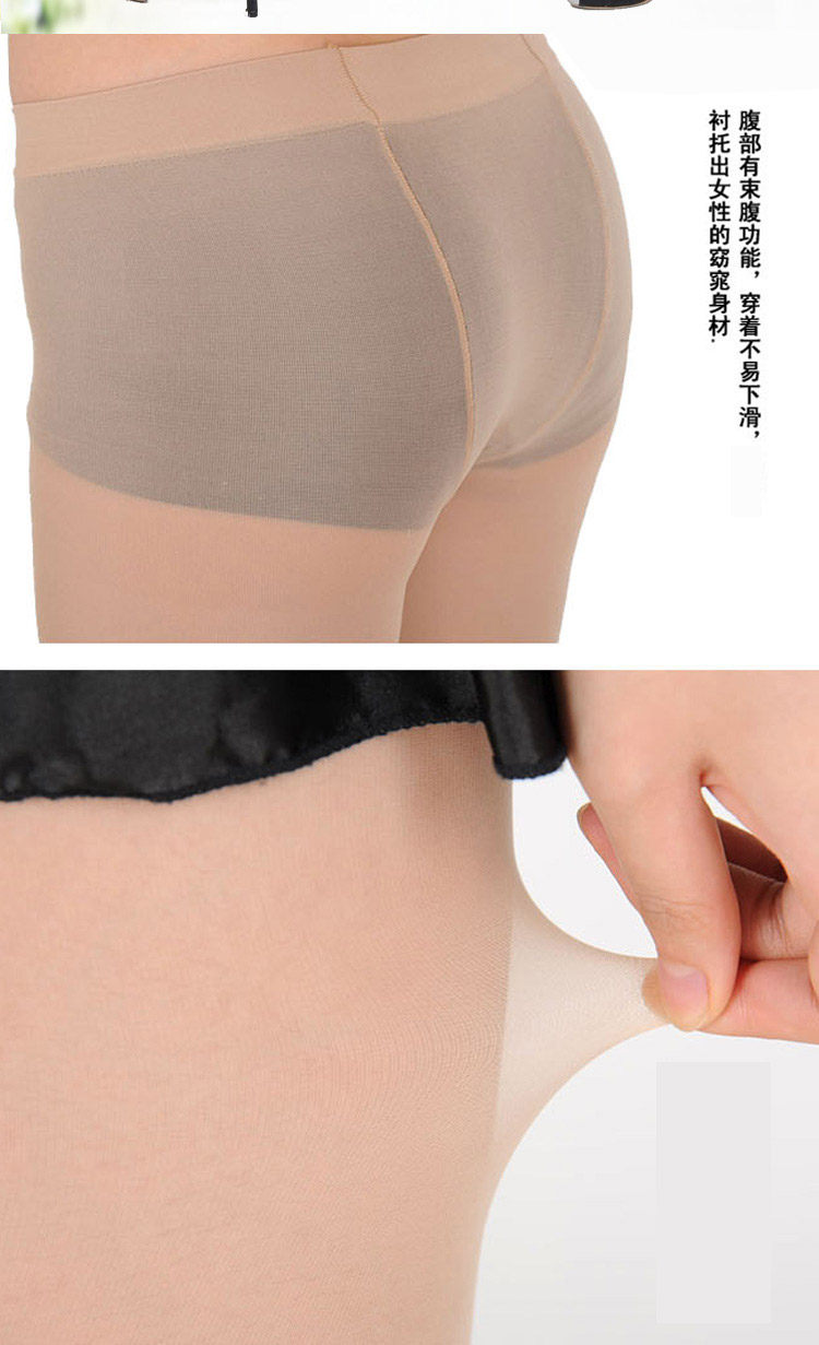 Chaussettes - collants QJPE609 - Ref 757454 Image 15