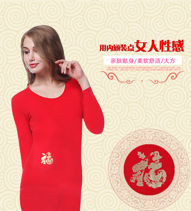 Sous-vêtement thermo jeunesse N3366 en polyester, polyester, - Ref 765702 Image 9