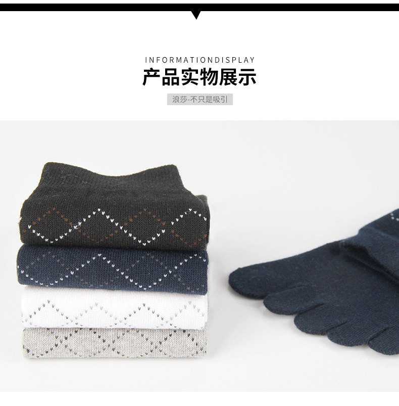 Langsha vớ bốn mùa nam vớ năm ngón chân chia đôi tất trong năm ngón tay vớ nam bốn mùa vớ cotton thể thao vớ vớ nam cổ cao